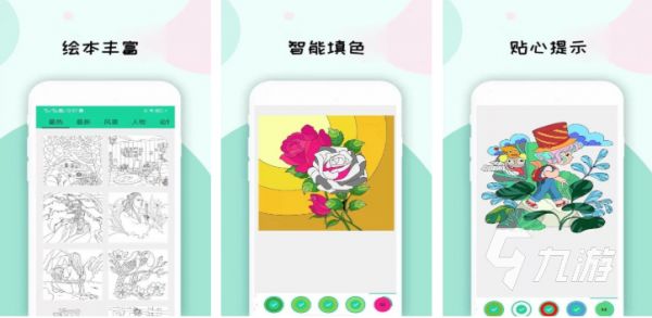 2026好玩的画画游戏推荐：十大趣味绘画类手机游戏合集