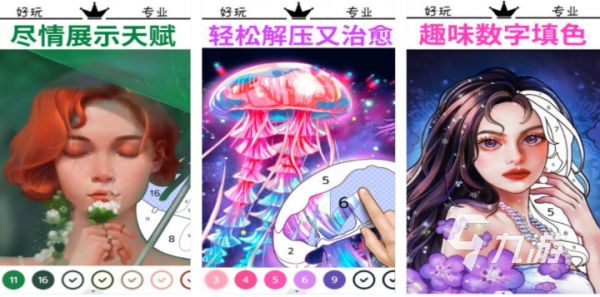 2026好玩的画画游戏推荐：十大趣味绘画类手机游戏合集