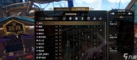 怪物猎人 解析怪物猎人