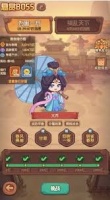 火线战姬最强毕业阵容怎么搭配