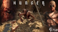 FPS 冷兵器砍杀 硬核RPG《HUNGER》技术测试上线