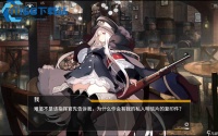 少女前线 98k 强度详解 萌新必看培养指南