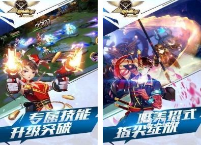 2026热门全职高手手游推荐：高人气、高还原度的正版授权手游汇总