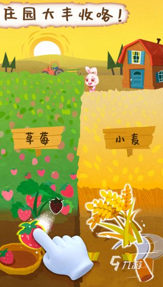 2026热门儿童益智游戏推荐：经典好玩又益智的Top榜单