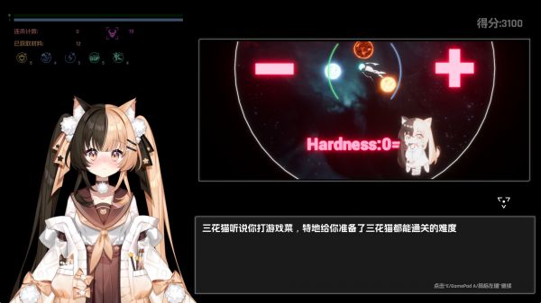 宇宙魔弹哥卓普好玩吗 宇宙魔弹哥卓普玩法简介