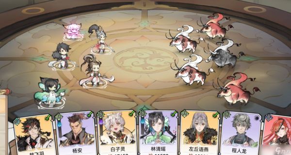最强祖师双书体系阵容如何搭配