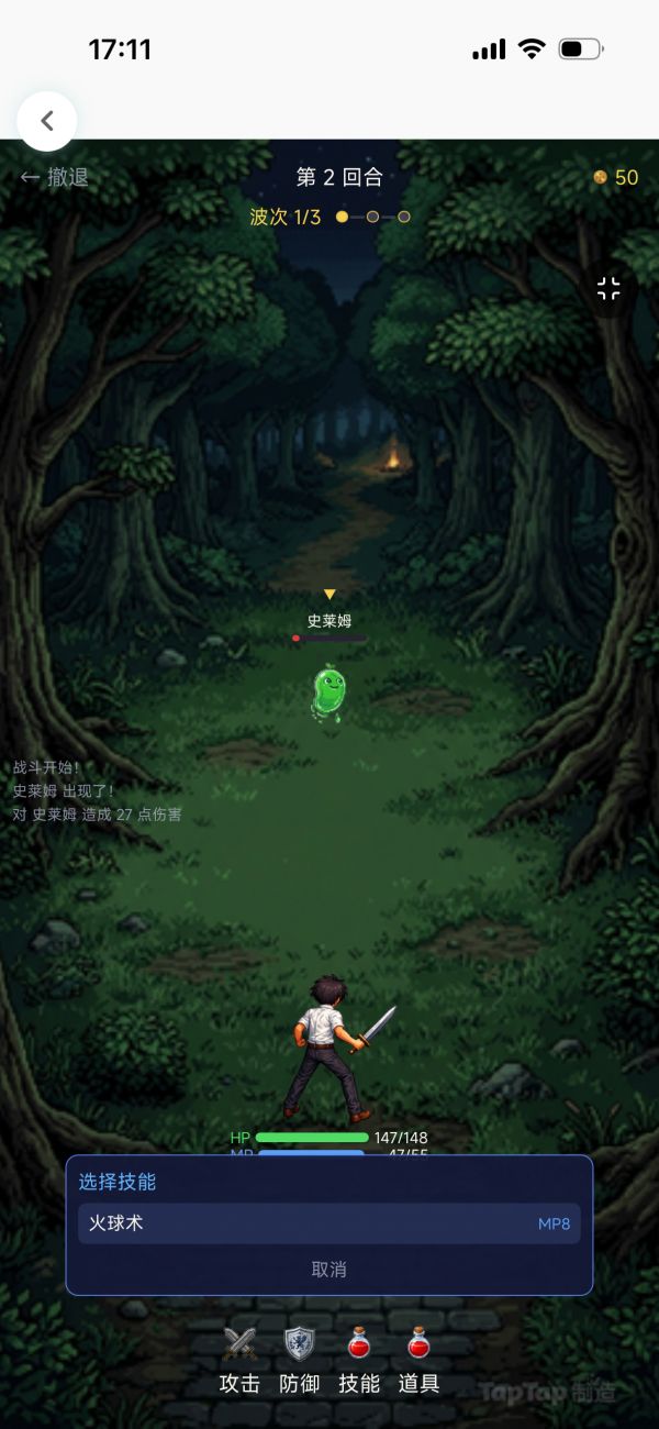 魔法教室: 全班穿越异世界什么时候出 公测上线时间预告