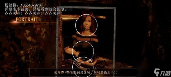 探秘《以零濡鸦之巫女》日上山景点的神秘魅力(揭开游戏中日上山景点的谜团)