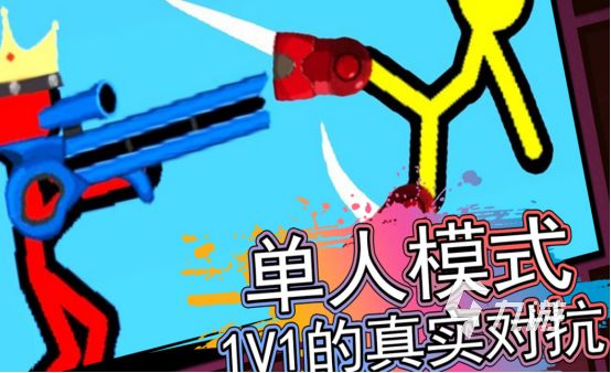 热门的2个人玩的游戏有哪些2026流行的二人手游盘点