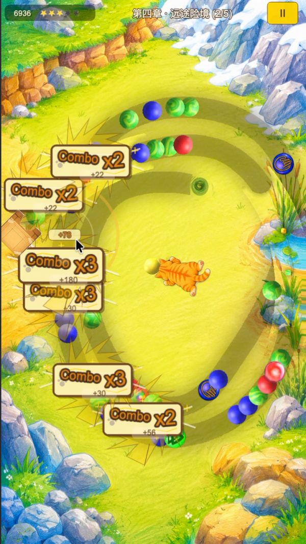 橘猫回家什么时候出 公测上线时间预告