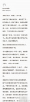 游戏中的灵魂筹码套路调戏对手技巧 揭秘游戏中让对手心生敬畏的灵魂筹码套路调戏技巧