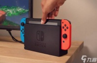 任天堂欧洲官宣停售初代Switch 一个时代即将落幕