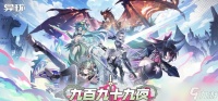 异环1.2版本卡池怎么抽-1.2卡池角色抽取建议