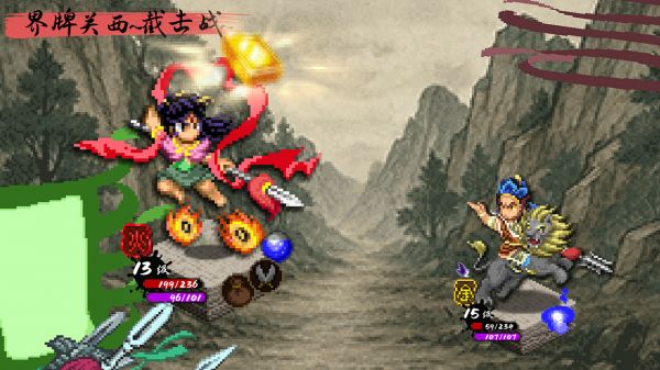 封神演义之黄飞虎归周好玩吗 封神演义之黄飞虎归周玩法简介