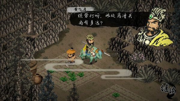 封神演义之黄飞虎归周好玩吗 封神演义之黄飞虎归周玩法简介