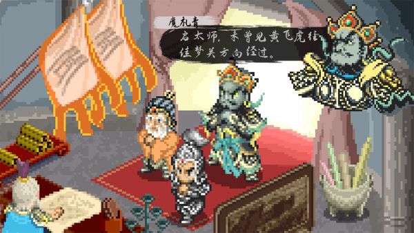 封神演义之黄飞虎归周好玩吗 封神演义之黄飞虎归周玩法简介