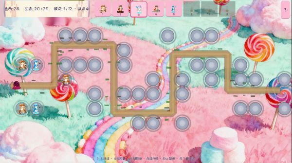 萌宠塔防好玩吗 萌宠塔防玩法简介