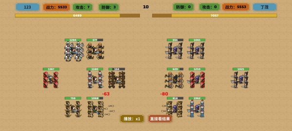 云策之旅好玩吗 云策之旅玩法简介