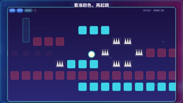跃迁世界什么时候出 公测上线时间预告