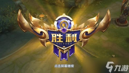 王者荣耀心魔六耳技能如何