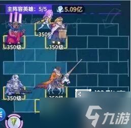 疯狂水世界雾隐千代玩法攻略