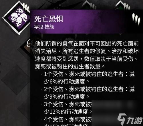 《黎明杀机屠夫应对技巧解析攻略》（成为无敌屠夫的秘诀）