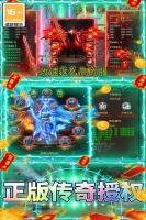 烈火皇城什么时候出 公测上线时间预告