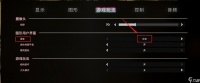 中文游戏与文化的交融 探索中文游戏的魅力与影响力