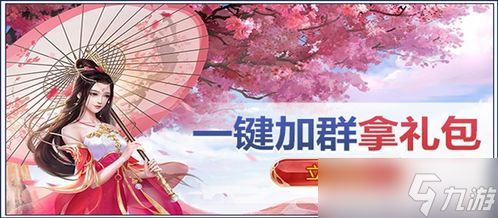 浮生忆玲珑提亚技能如何