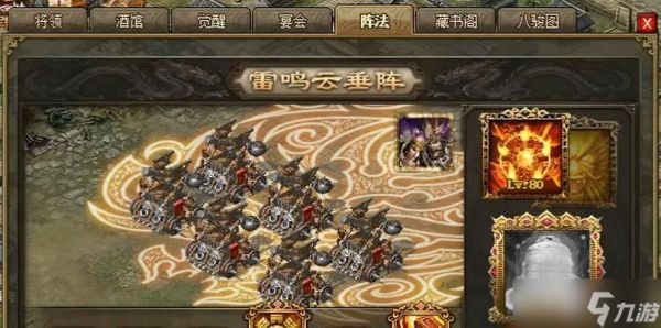 《攻城掠地》游戏卡箱子技巧大揭秘(轻松获得珍稀物品的关键诀窍)