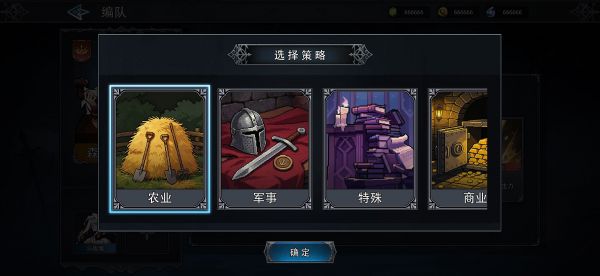 魔盒之战好玩吗 魔盒之战玩法简介