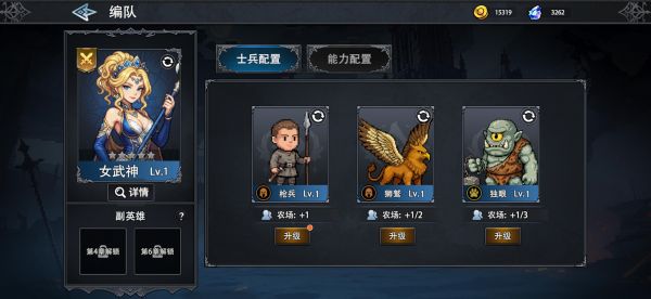 魔盒之战好玩吗 魔盒之战玩法简介