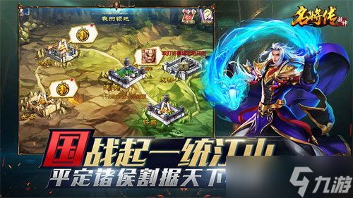 龙之谷启程T0职业有哪些推荐