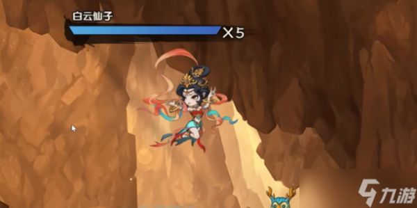 造梦西游之黎尤浩劫篇隐藏关卡怎么进-隐藏关卡进入方法