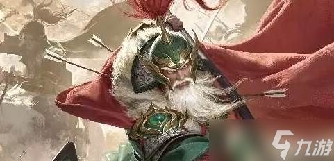 三国杀势程普技能
