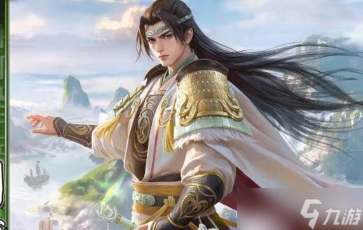 三国杀势周瑜技能