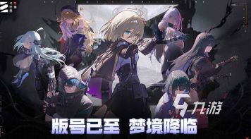 推荐一款好玩的手游 2026热门的游戏大全