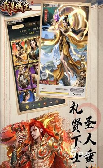 推荐一款好玩的手游 2026热门的游戏大全