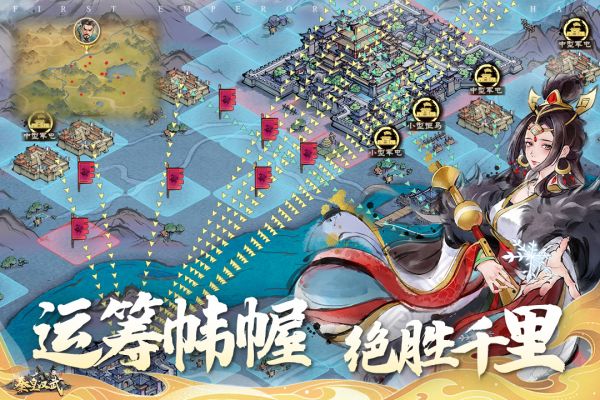 神奇三国好玩吗 神奇三国玩法简介
