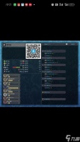 《怪物猎人XX》游戏武器全解析 掌握各种武器用法