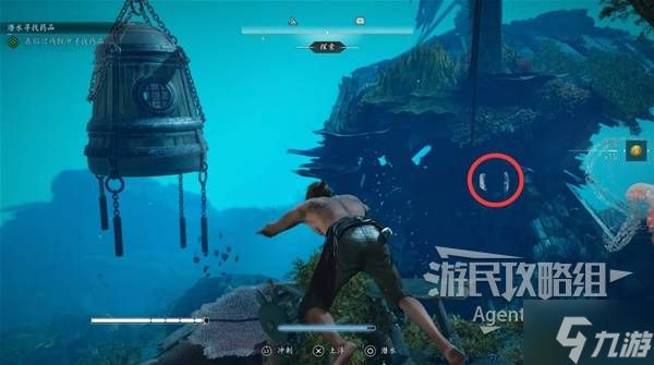 《刺客信条4黑旗记忆重置》水下沉船宝箱全收集攻略