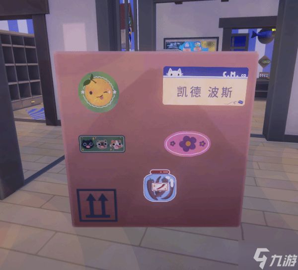 《猫咪邮政》邮票粘贴规则介绍