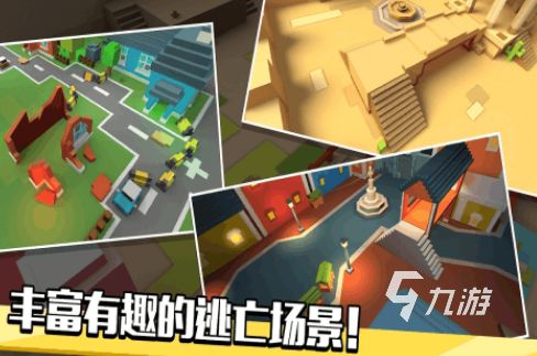 2026热门单机僵尸射击手游推荐：无网络也能畅玩的硬核枪战游戏