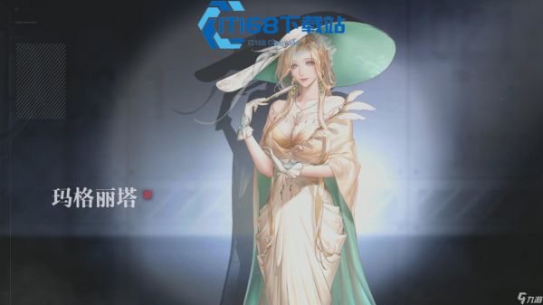 无期迷途 9-1 解锁攻略 开启条件通关技巧全解析