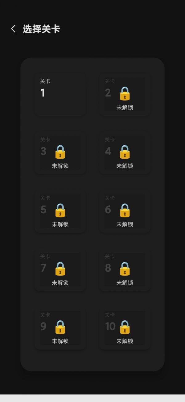 逃出迷宫好玩吗 逃出迷宫玩法简介