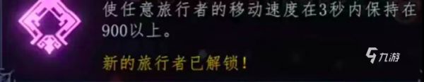 梦之形手机版书女角色获取方法与详细信息汇总