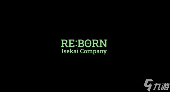 《异世界转生中介所》登陆Steam 异世界谁还有梦想！