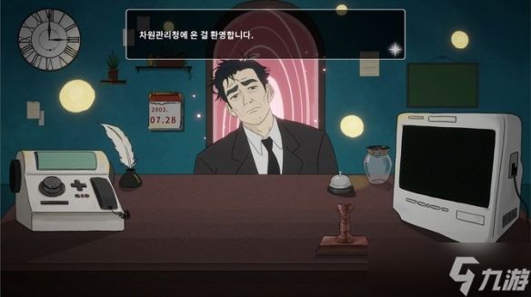 《异世界转生中介所》登陆Steam 异世界谁还有梦想！