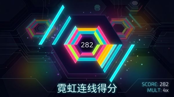 霓虹六角什么时候出 公测上线时间预告