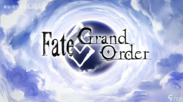 水墨风加持！《FGO》×上美影十周年专属PV「行迹」预告公开